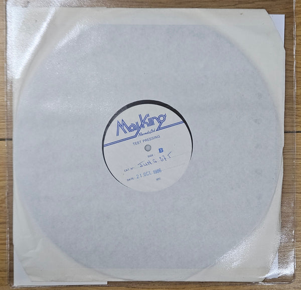 Johnny Thunders 'Cool Operator (Black Cat mix)' one-sided test pressing - limited edition of 10