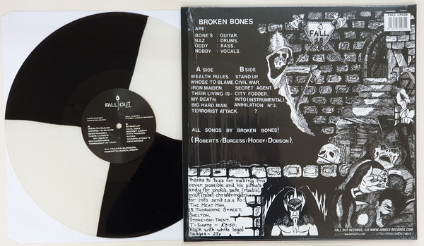 Broken Bones 'Dem Bones' amazing QUAD vinyl LP.