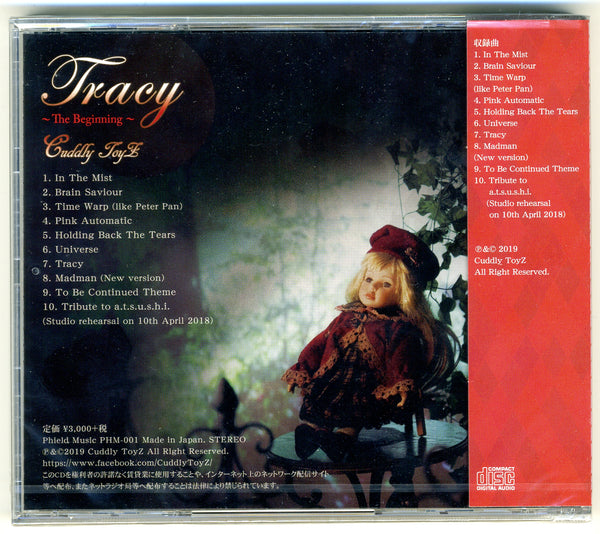 Cuddly ToyZ 'Tracy - The Beginning' feat. Paddy Phield, Japanese import CD
